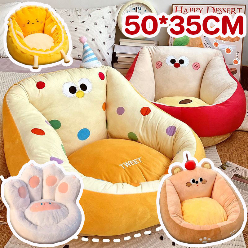 พร้อมส่ง เก้าอี้โซฟาสำหรับคนขี้เกียจ เบาะรองนั่ง มีที่พิงหลัง ลายจุด ปกป้องเอวและสะโพก 50*35CM