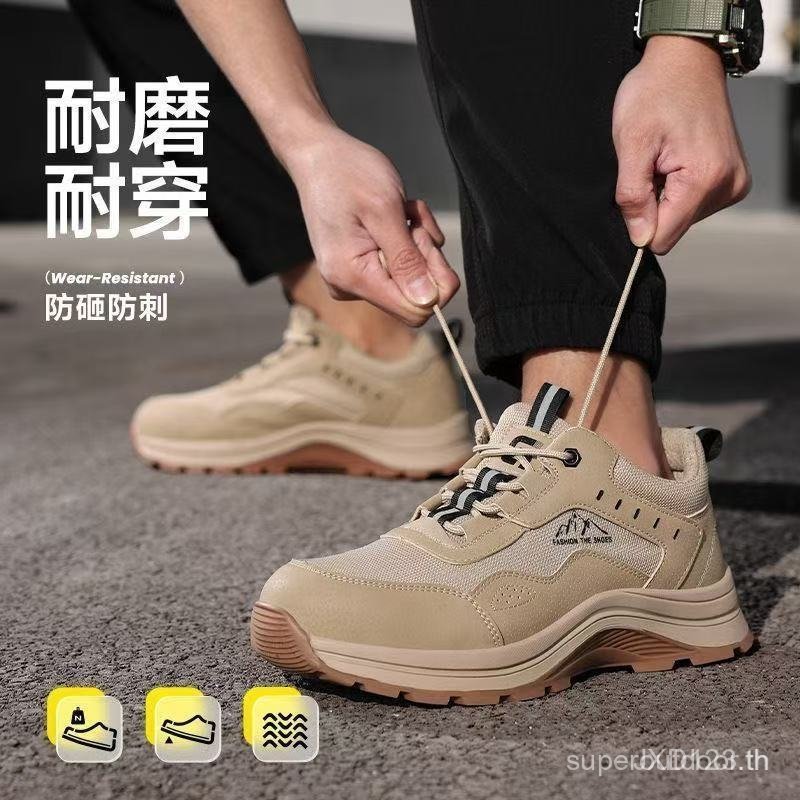 2026 ใหม่ Steel Toe Safety รองเท้าผู้ชายผู้หญิงน้ําหนักเบารองเท้าทํางานรองเท้าป้องกันความเสียหาย FRS