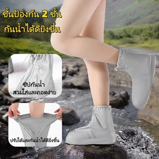 ที่คลุมรองเท้ากันน้ำ ที่คลุมรองเท้าบูทกันฝน มีซิป ปรับได้ และพื้นยางกันลื่น เหมาะสำหรับทั้งผู้ชายและผู้หญิง