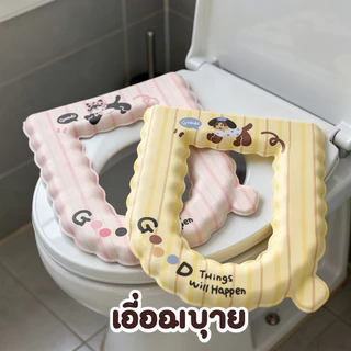 อีวา ฝารองนั่งชักโครกหนากันน้ํานุ่มติดตั้งง่ายสุขอนามัยล้างทําความสะอาดได้ห้องน้ํา ปลอบโยน
