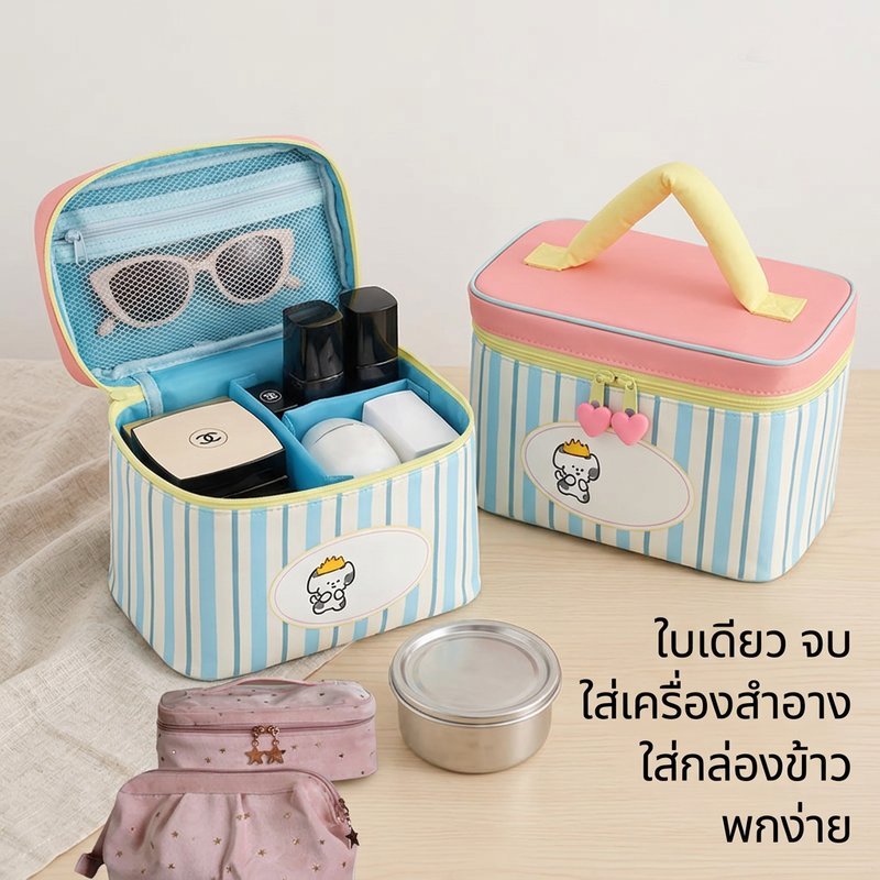 กระเป๋าเครื่องสําอางถุงอาหารกลางวันความจุขนาดใหญ่ผ้าฝ้ายการ์ตูนพิมพ์แต่งหน้าจัดเก็บกระเป๋าเดินทางออแกไนเซอร์