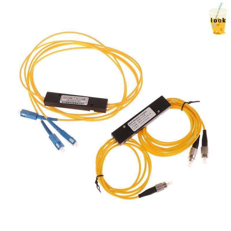 [LO] 1 ถึง 2 Splitter SC FC UPC 1X2 PLC Fiber Optical Splitter SC/UPC PCL Taper Type Splitter สายคอมพิวเตอร์แขน TH