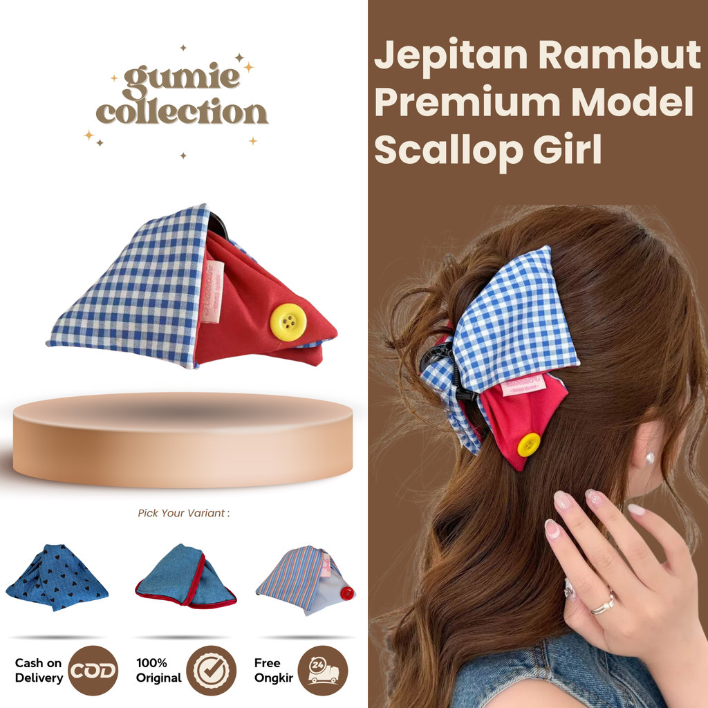 GC - กิ๊บติดผม SCALLOP 13CM KOREAN FASHION GIRL FASHION AESTHETIC PREMIUM STYLISH