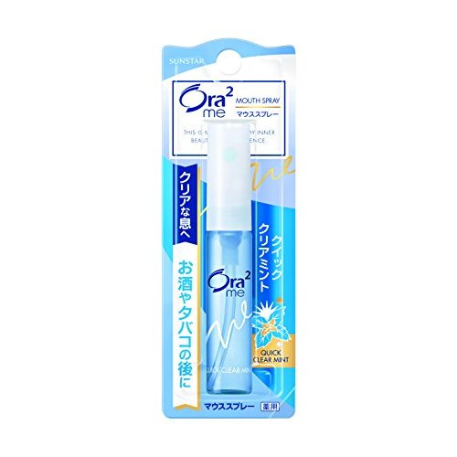 Aura2 Breath Fine M Spray Quick Mint 6ML/ Direct from JAPAN

