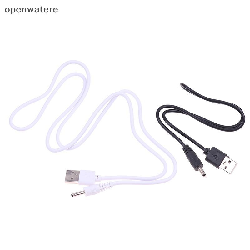 Openwatere USB Power Supply สายชาร์จสําหรับเต้นรําของเล่นกระบองเพชร VVV