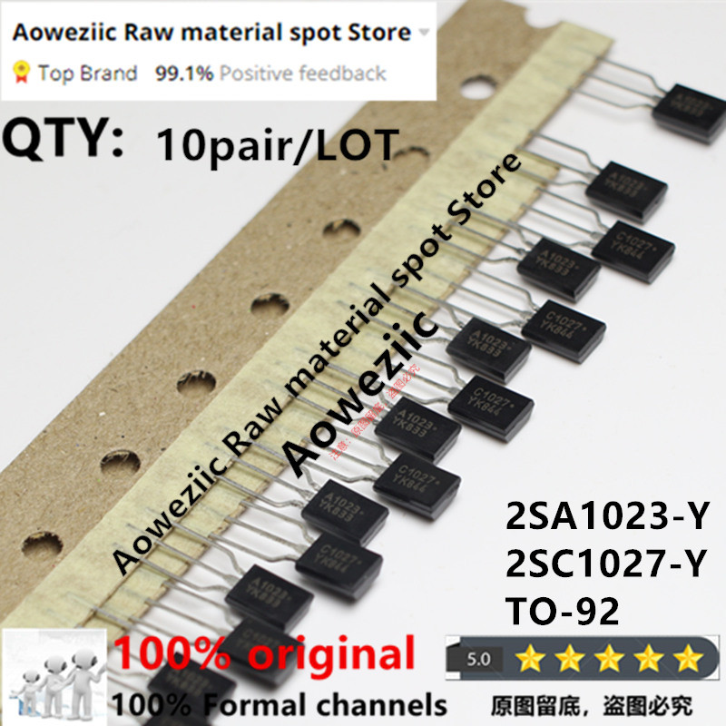 10 คู่ 100% ใหม่นําเข้า 2SA1023-Y 2SC1027-Y KTA1023-Y KTC1027-Y A1023 C1027 TO-92 Power Triode