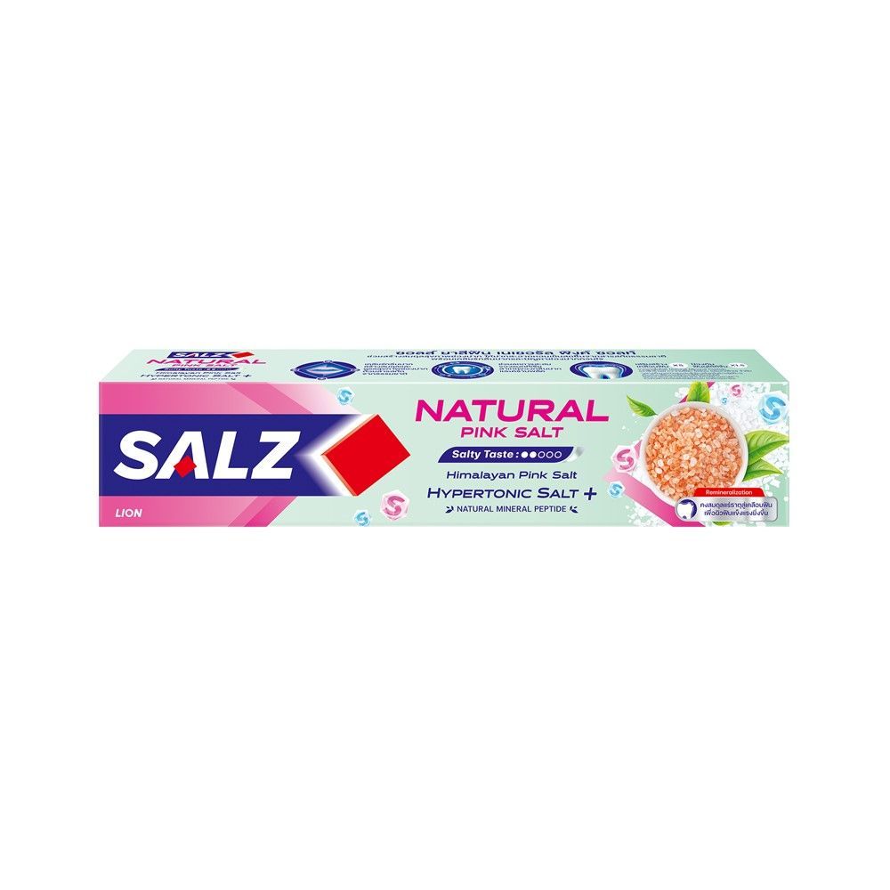 [สินค้าส่งด่วน] ซอลส์เฮอร์เบิลพิงค์ซอลท์ 140ก.X2 SALZ HERBAL PINK SALT TOOTHPASTE 140G X2
