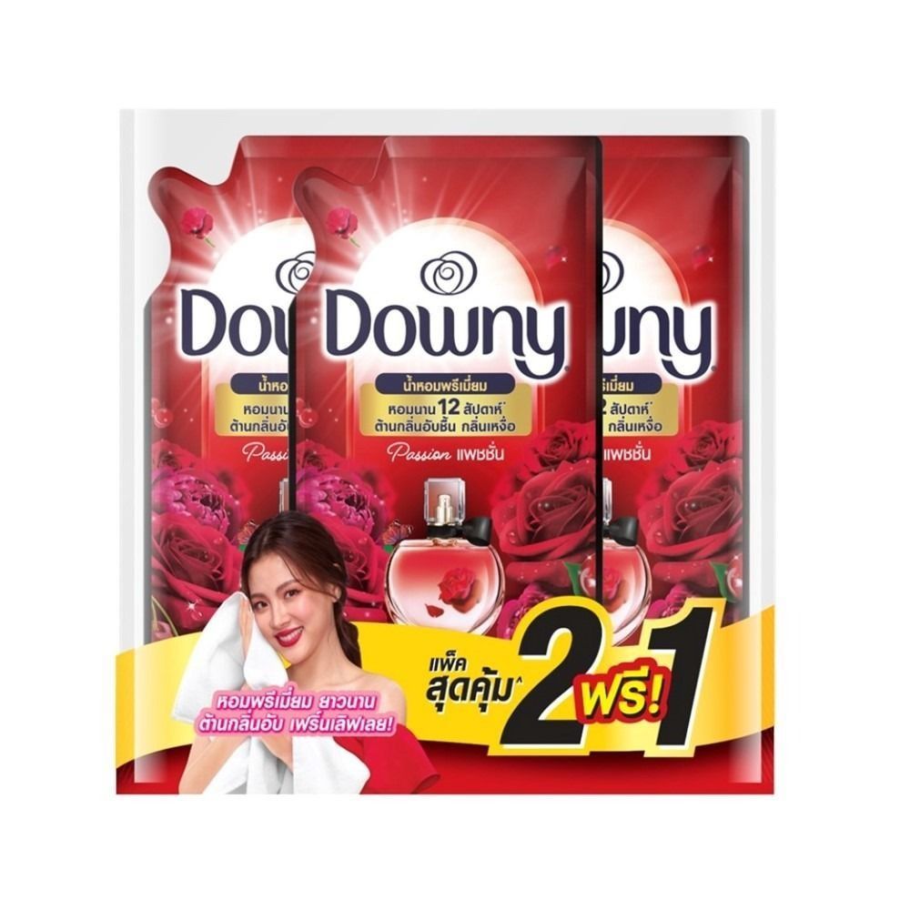 [สินค้าส่งด่วน]ดาวน์นี่ น้ำยาปรับผ้านุ่ม แพชชั่น 450 มล. แพ็ค 2+1