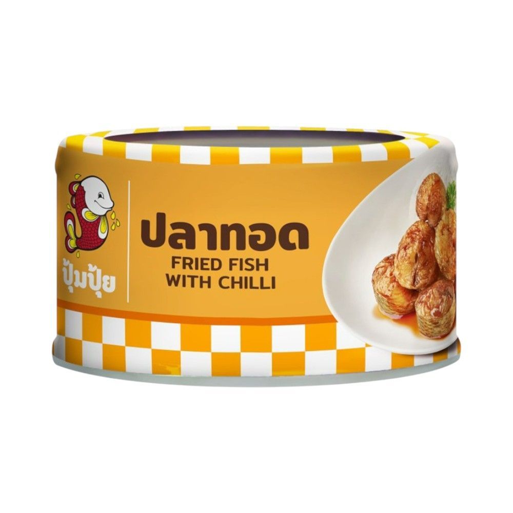 [สินค้าส่งด่วน] ปุ้มปุ้ย ปลาทอดรสเผ็ดคัดพิเศษ 90 กรัม PUMPUI FRIED FISH WITH CHILLI PREMIUM90G