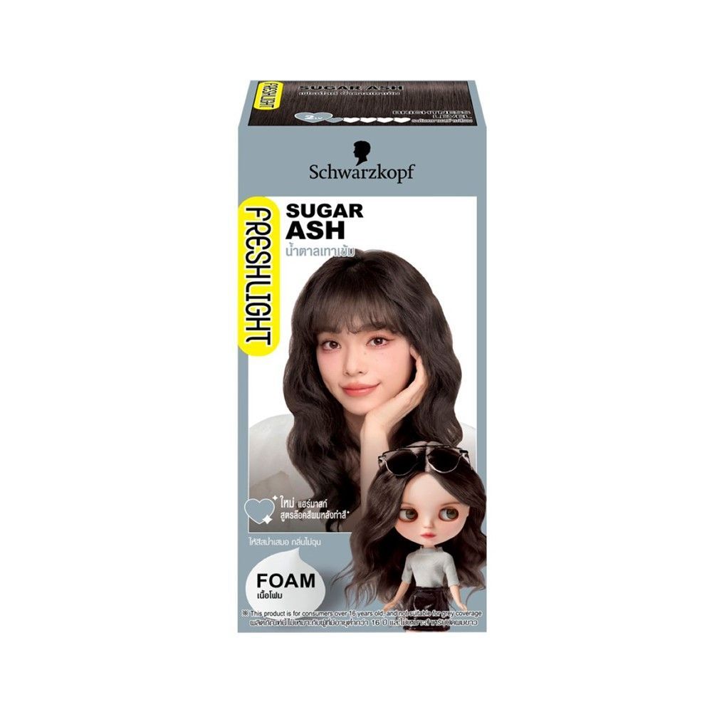 เฟรชไลท์ โฟมเปลี่ยนสีผม สีน้ำตาลเทาเข้ม FRESHLIGHT HAIR COLOR SUGAR ASH
