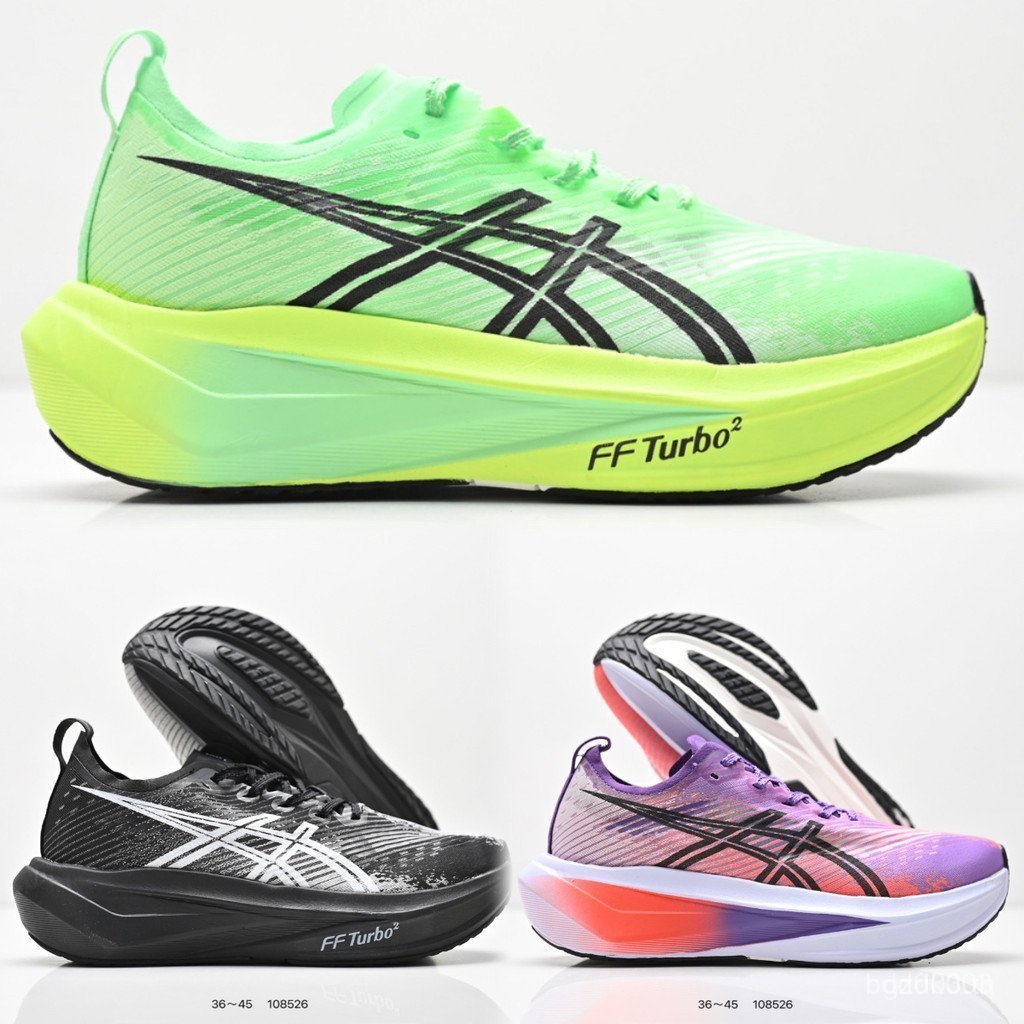 ใหม่. Asics MEGABLAST Limited Edition ผู้ชายผู้หญิงมาราธอน Shock-Absorbing รองเท้าวิ่งระบายอากาศ 5HA