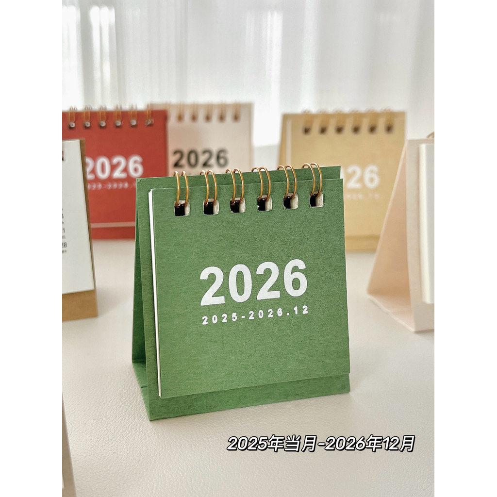 2026 Mini ปฏิทินตั้งโต๊ะขนาดเล็ก Simple Muji สไตล์ปฏิทินรายเดือนปฏิทิน Punch-in Counting Planner เดส