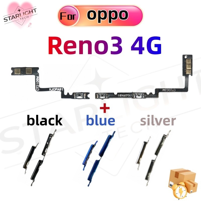 สําหรับ OPPO  Reno3 4G CPH2113 ปุ่มปรับระดับเสียงริบบิ้น Flex Cable พร้อม ON OFF ด้านข้าง Key Output Repair Part