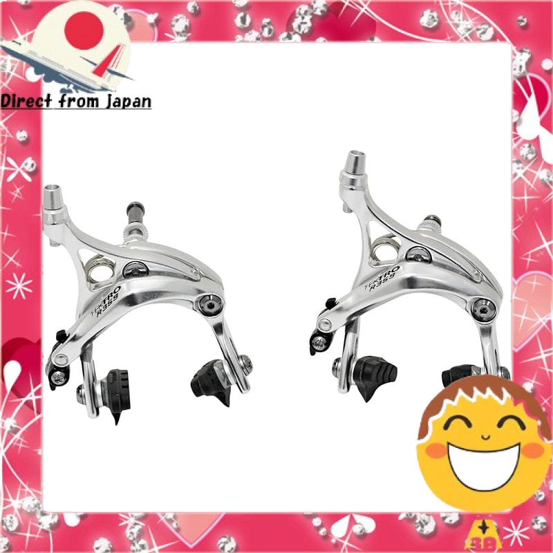 TEKTRO R359 Dual Pivot Caliper Brake Set for 32C Tires - Silver, Precision Performance, Durable Desi