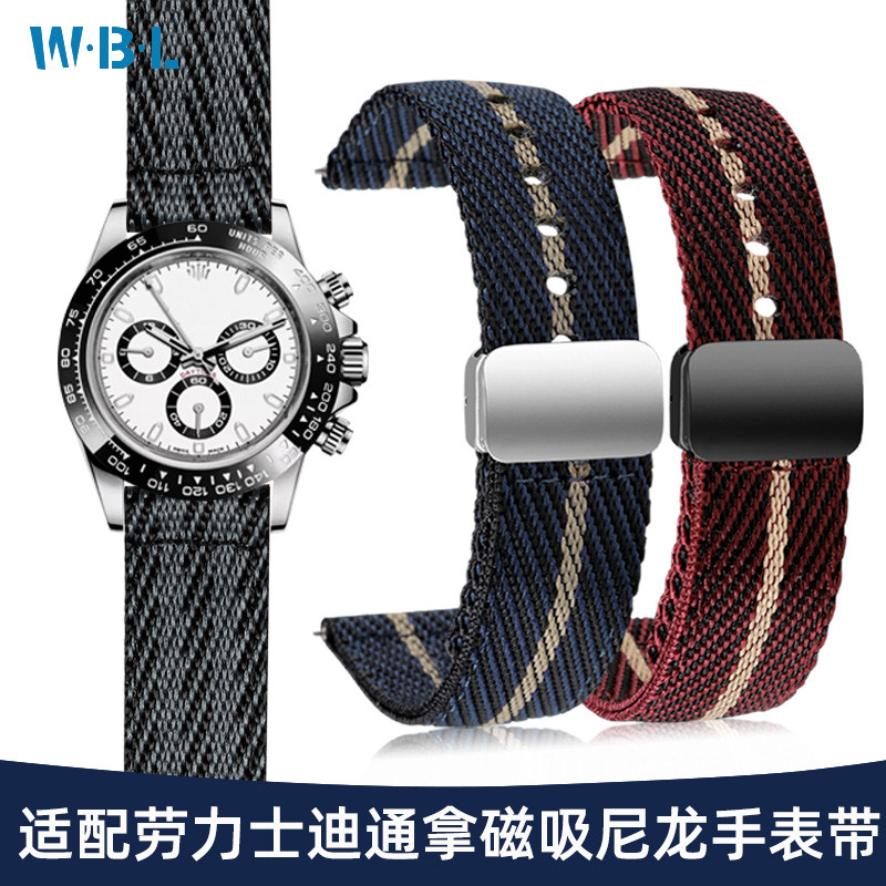 HLBU [จัดส่งจากประเทศไทย] เหมาะสําหรับสายนาฬิกา Rolex Nylon Male Daytona Black Green Water Ghost Pan
