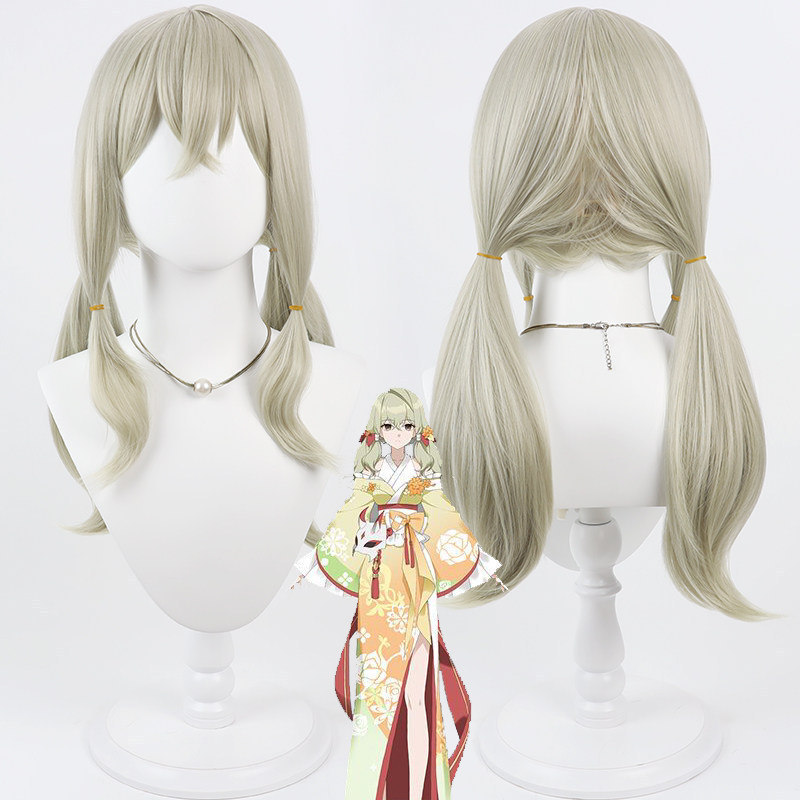 Eternal Return Ly Anh Cos Wig Fashion Game Character Costume Wig for Cosplay