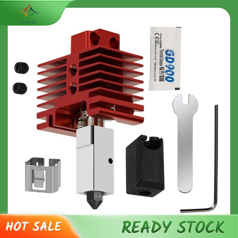 [luxiang.th] Hotend สําหรับ Lab P1p/P1S/X1/X1C V2.0 อัพเกรด Hot End หัวพิมพ์ 3D ชิ้นส่วนการพิมพ์สําห