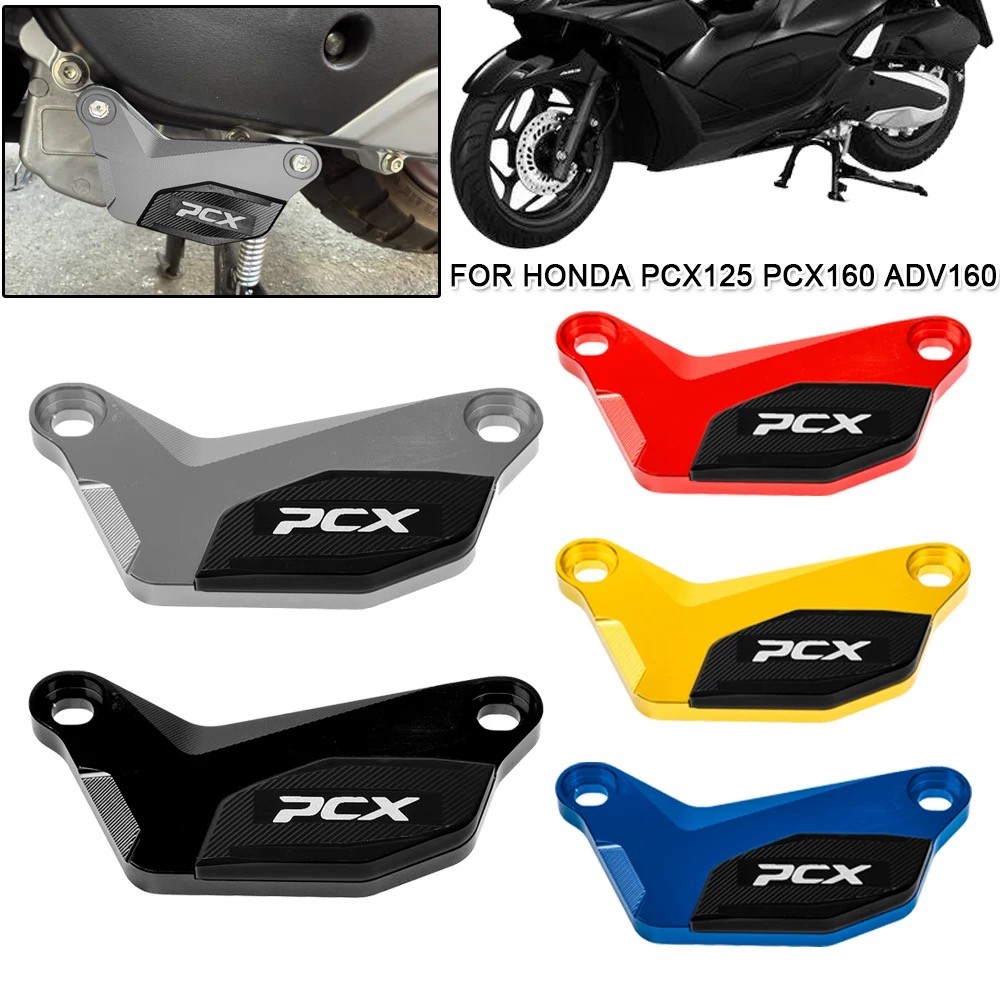 เหมาะสําหรับรถจักรยานยนต์ Honda ADV160 PCX1250 PCX160 รวมฝาครอบป้องกันการตกด้านล่างสําหรับเกียร์