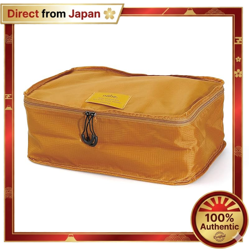 Nahe Travel Packing Bag M - Yellow100% Authentic