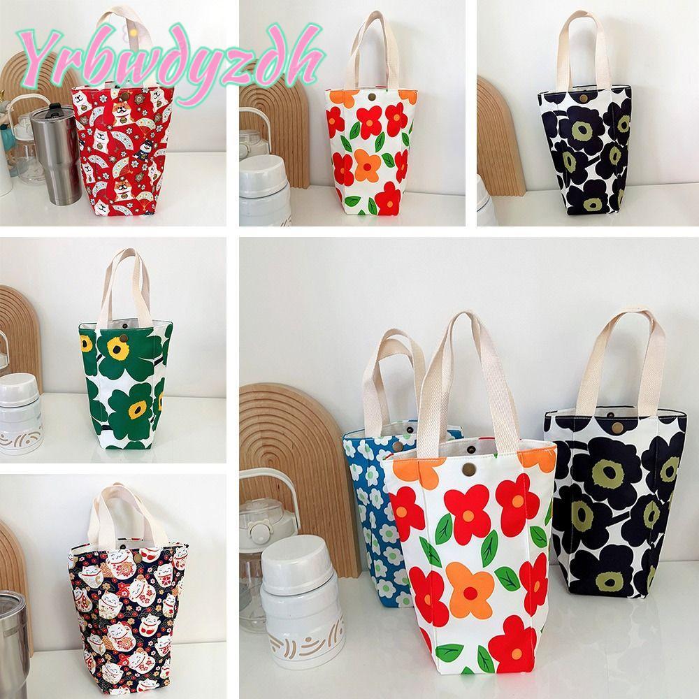 YRBWDYZDH Cup Sleeve Cup Pouch Portable Carrier Tumbler Accessories Water Bottle Bag