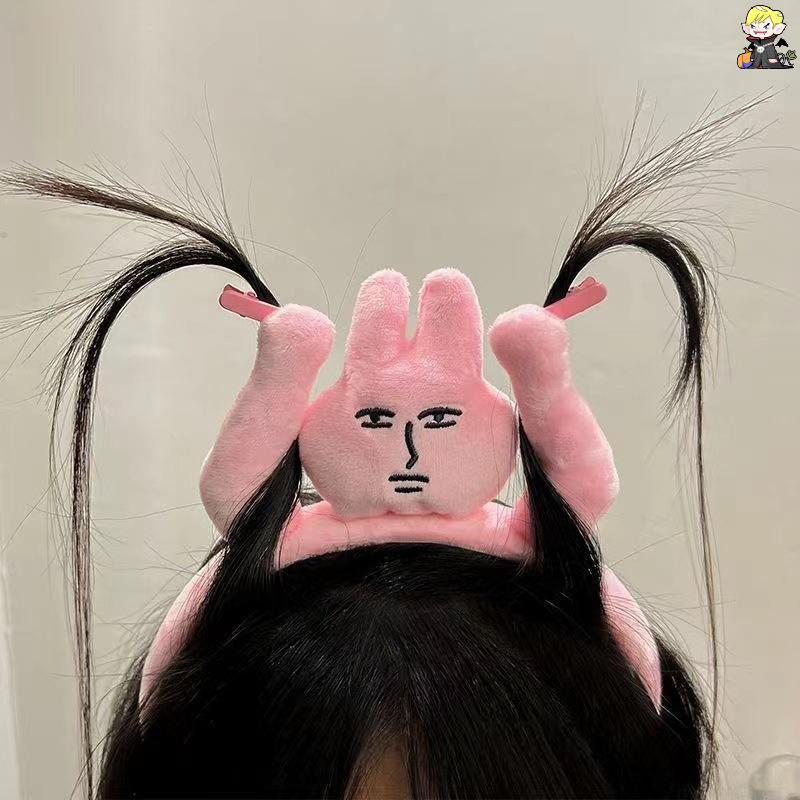 [CLA] Quirky Pink Rabbit Hair Bands Hair Wash Hair Accessories Female Hair Card Head Accessories [TH