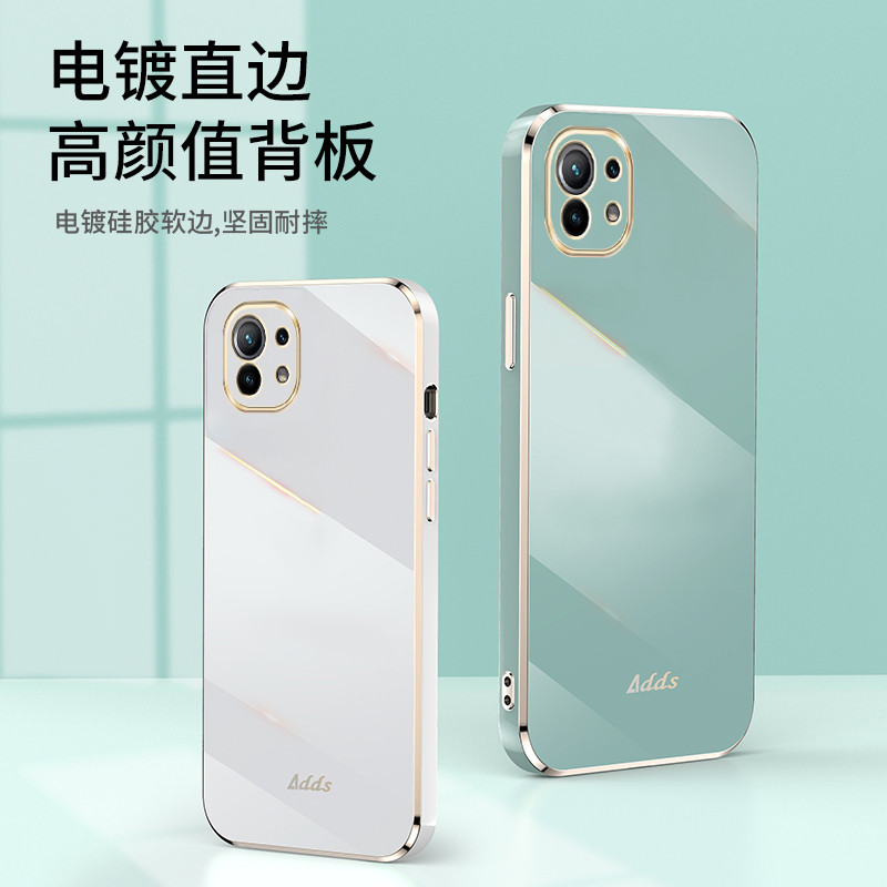Xiaomi 11pro Shock-Resistantป้องกันกรณีตรงขอบElectroplating Simpleผู้ชายผู้หญิงXiaomi 11ultra Ultra-
