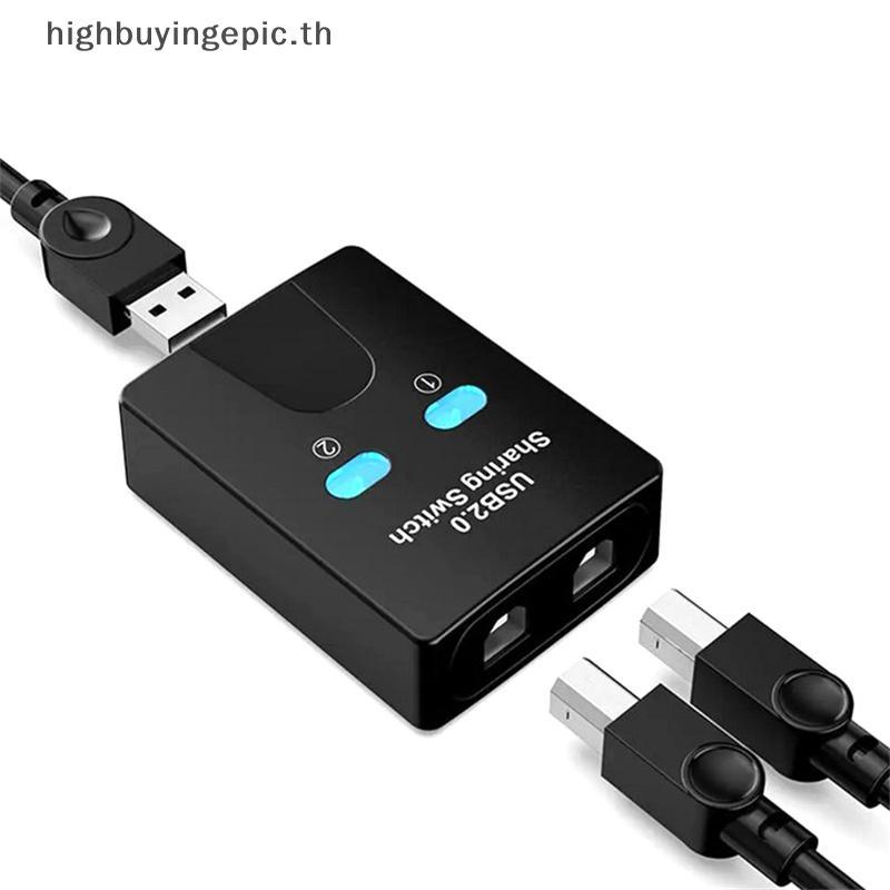 HETH USB2.0 2 พอร์ต Hub USB สวิทช์เครื่องพิมพ์ Sharener Twoputers Splitter U ในแชร์เครื่องพิมพ์ดิสก์อุปกรณ์แชร์ 2 Usb USB 1out 1 H9S3 HETH