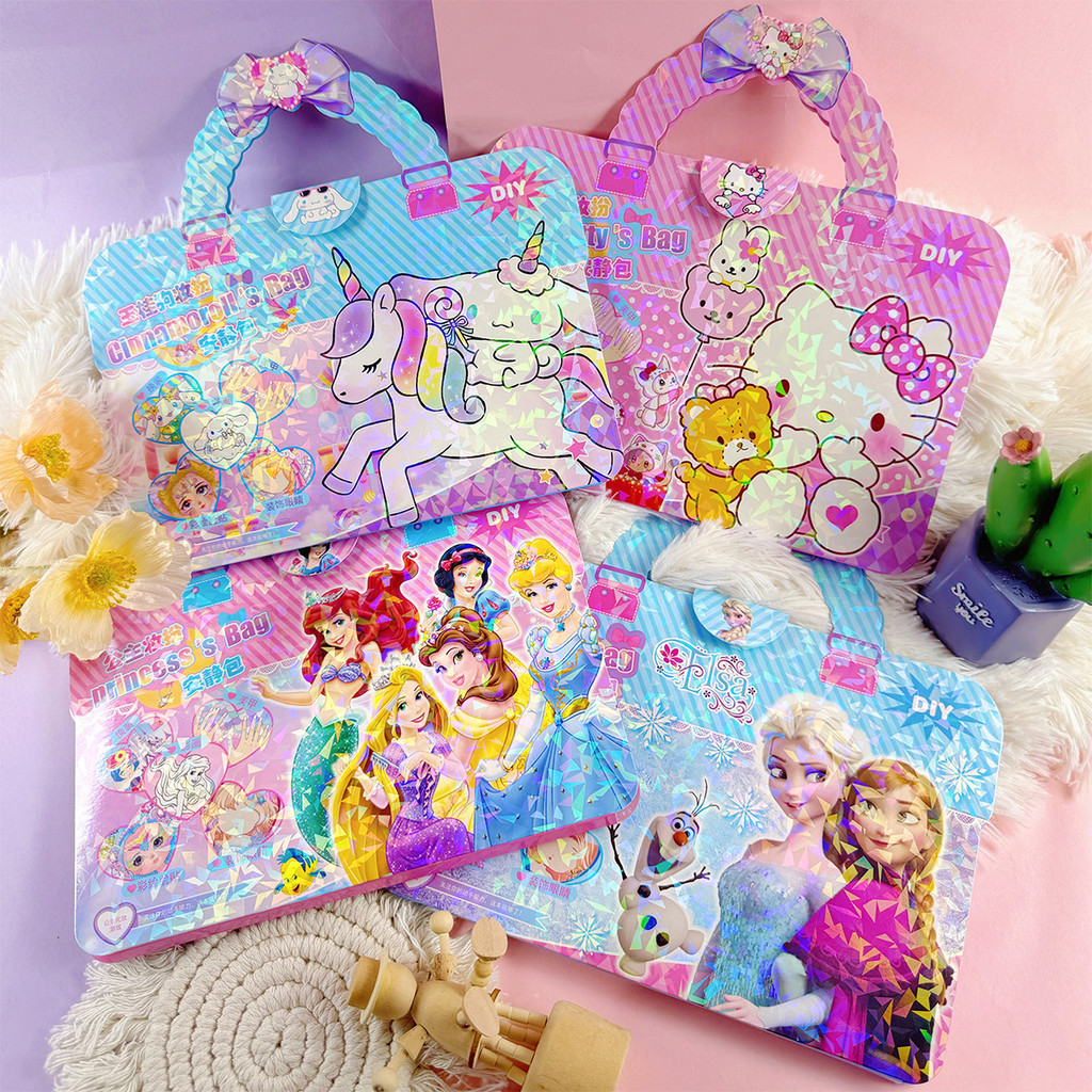 ของขวัญสาวรางวัลหนังสือแต่งตัวระบายสีหนังสือเงียบ