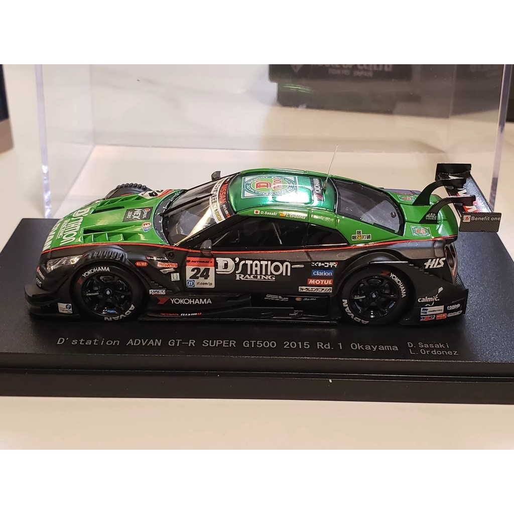 [มาใหม่เดือนพฤษภาคม]% jj1/43 ebbro gtr gt500 2015 Nissan gt-r 1: 43 Car Model Dstation advan gt-r su