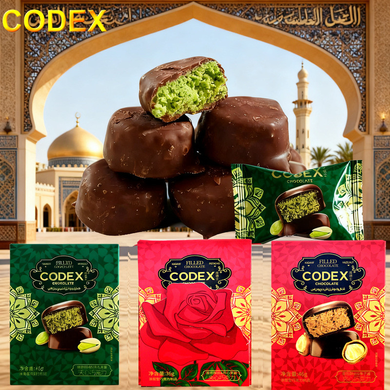 2026 สินค้าใหม่ CODEX CODEX ขนมปังสไตล์ดูไบกรอบเฮเซลนัทพิสตาชิโอแยมแซนวิชช็อกโกแลตของว่างสบายๆ g2026