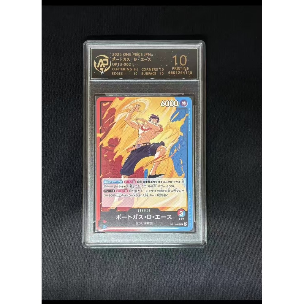 Qun One Piece opcg Grading Card 10 Points Grading Card/Ace