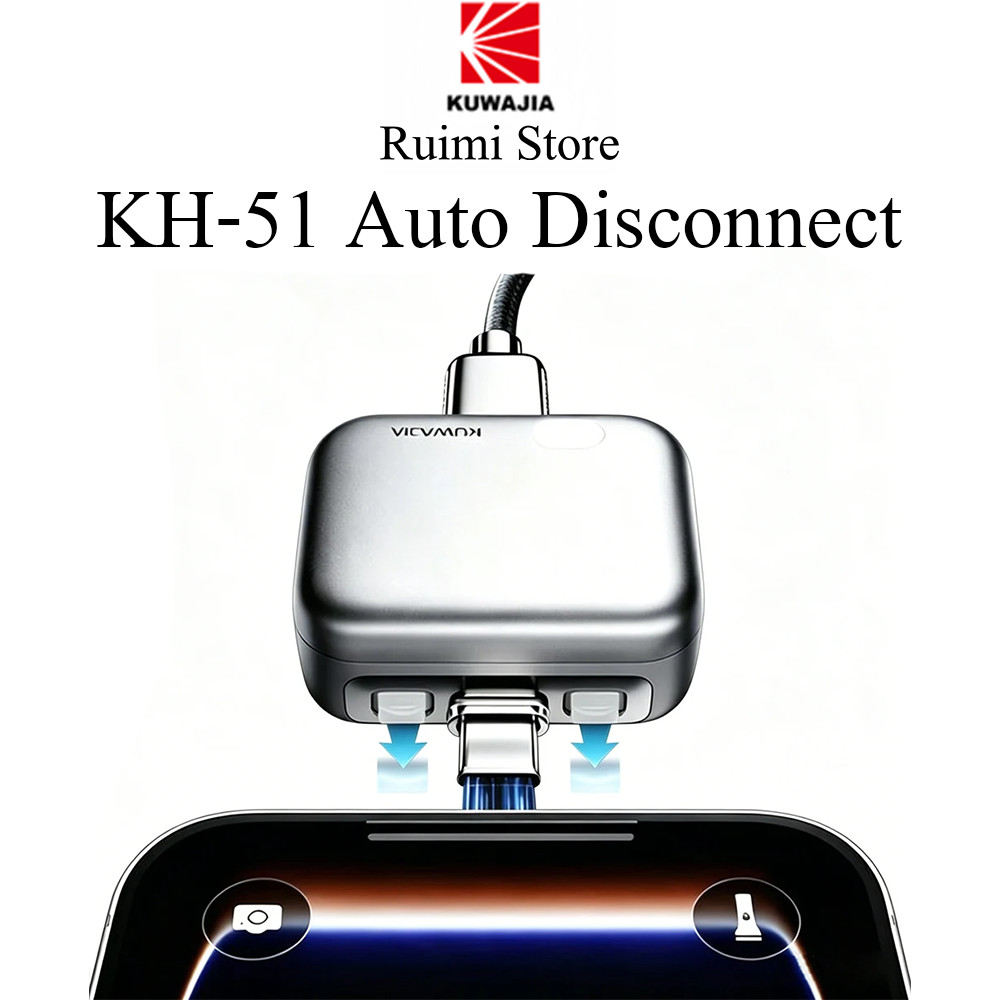 KUWAJIA KH-51 Universal Auto Disconnect Charger Adapter Type-C ชาร์จแยกพร้อมฟังก์ชั่นตัดอัตโนมัติชาร์จเต็มรูปแบบ