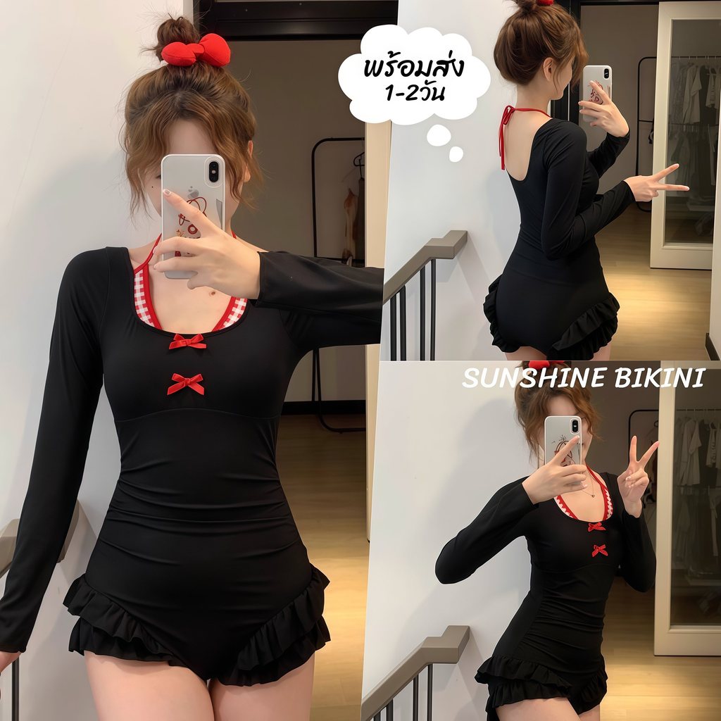 SUNSHINE BIKINI วันพีช แขนยาว บิกินี่ไม่โป๊ ชุดว่ายน้ำผู้หญิง 🍑 มีไซส์ M-2XL | น้ำหนัก 40-65 กก. ส่งไว Y618