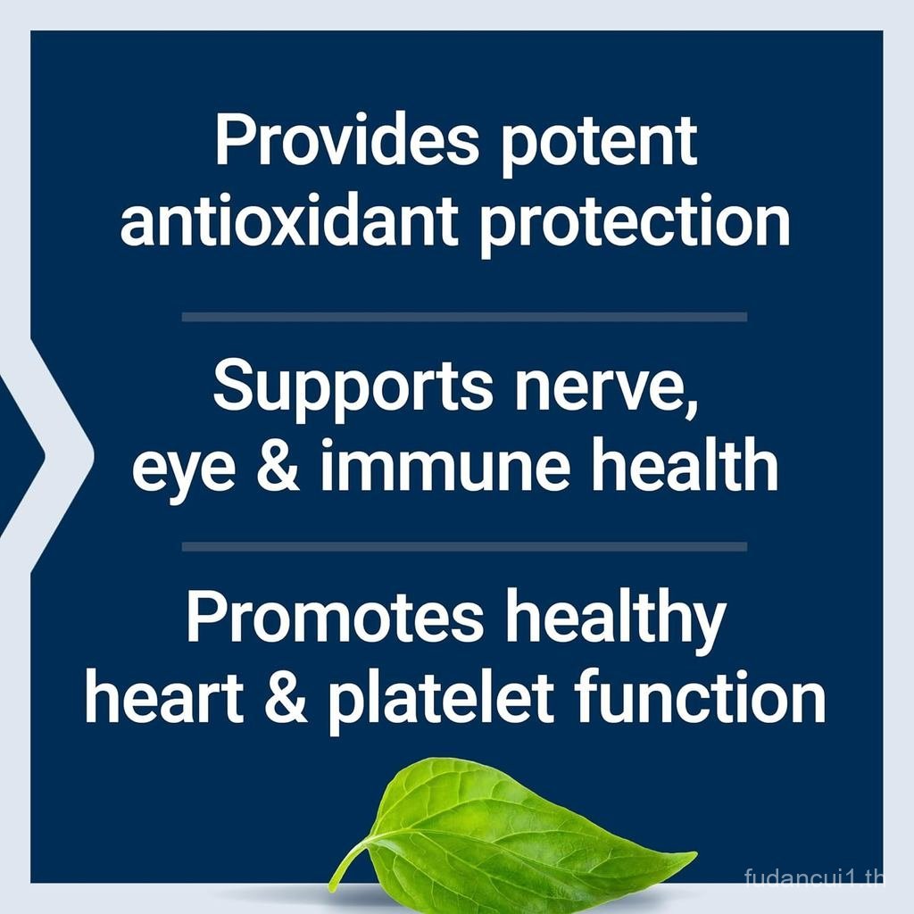 Life Extension Gamma E Mixed Tocopherols & Tocotrieneols รูปที่ 4