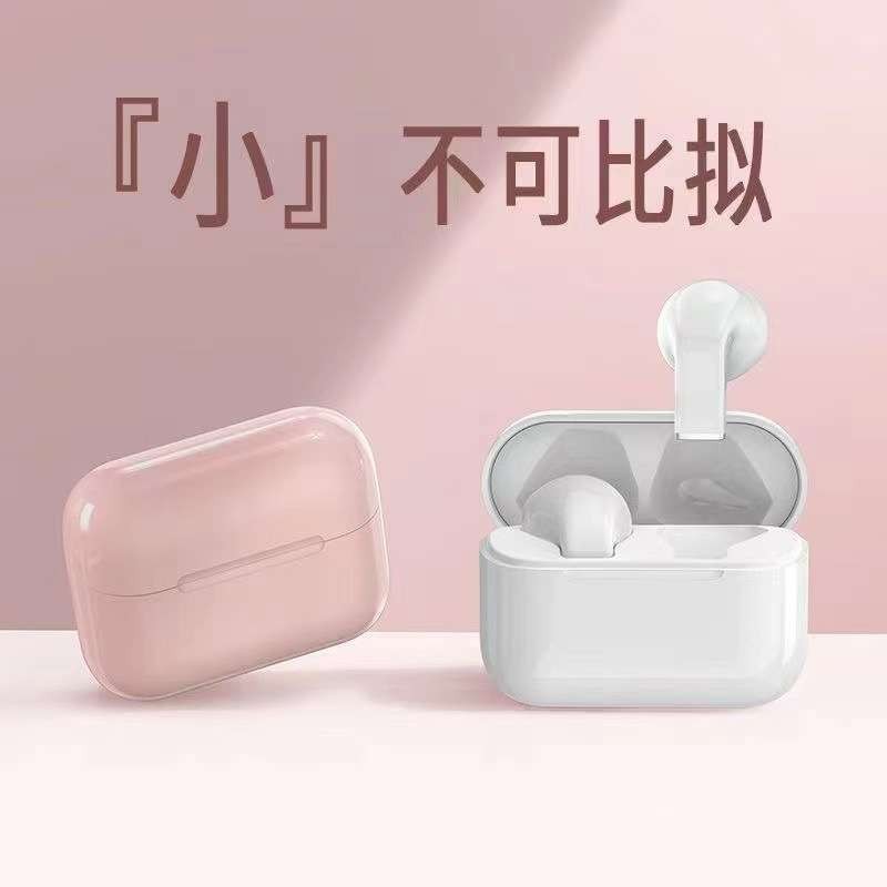 Huaqiang North Cross-Border pro5s ชุดหูฟังบลูทูธไร้สายชนิดใส่ในหู TWS Mini ชุดหูฟังบลูทูธสไตล์ใหม่โร