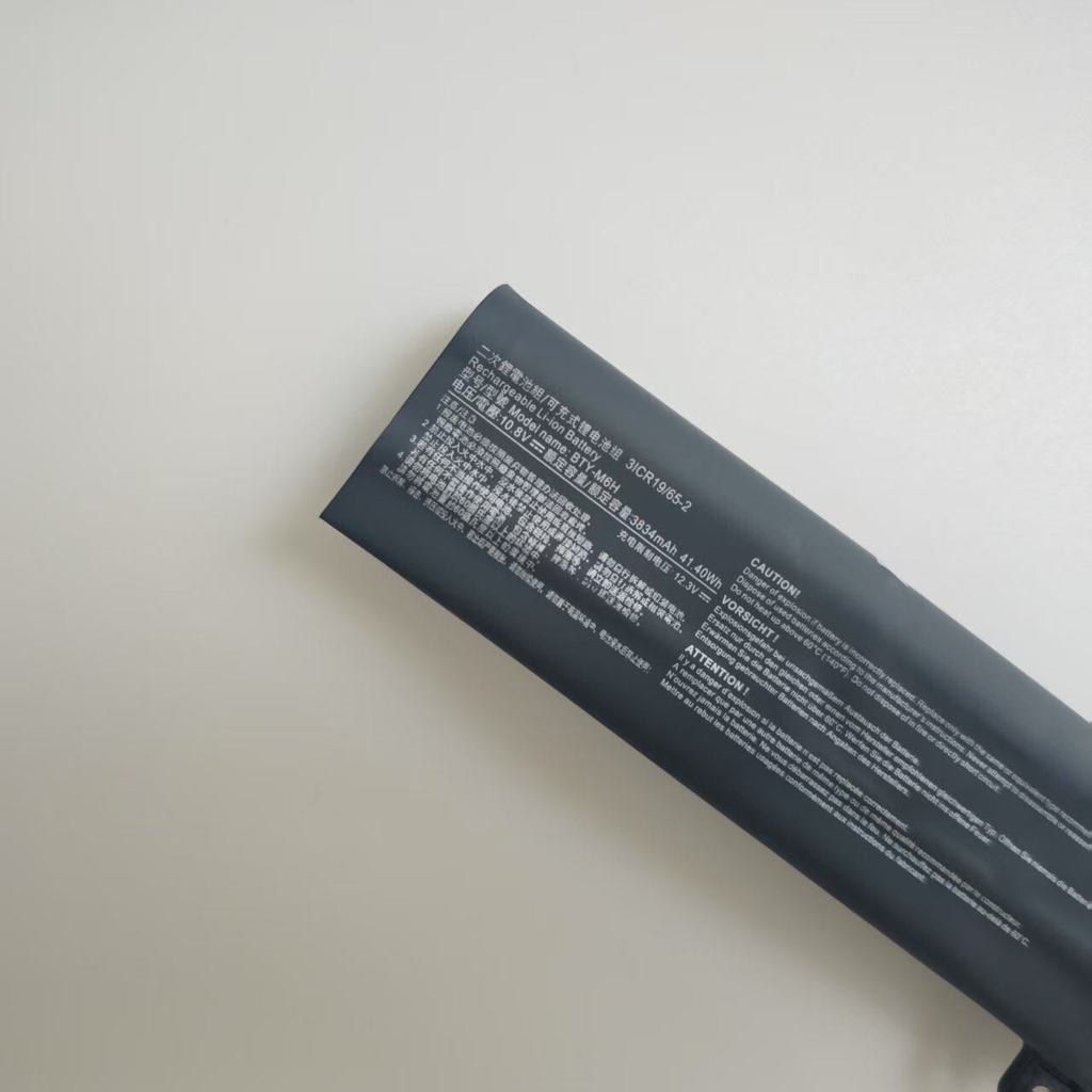 Thyren is suitable for MSI/MSI GL62M GL62ML GL72VR GE70 BTY-M6H computer batteries