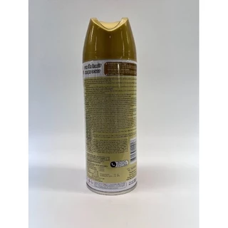อาท เจ็ท โกลด์7 สเปรย์กำจัดยุงและแมลง กลิ่นลาเวนเดอร์ 300 มล. ARS JET GOLD7 LAVENDER 300mL