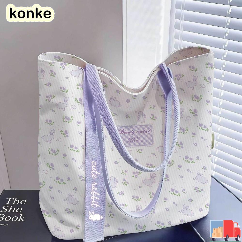 KONKE กระเป๋าผ้าแคนวาส, กระเป๋าโท้ตลายดอกไม้กระต่าย, กระเป๋าสะพายไหล่ลายการ์ตูนความจุขนาดใหญ่สําหรับนักเรียน
