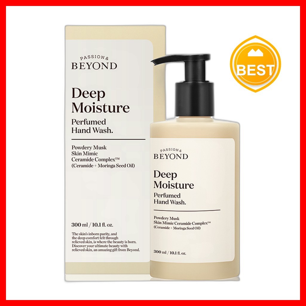 [beyond] Deep Moisture Perfumed Hand Wash, 300ml, 1 ชิ้น / Korean Hand Wash / สูตรให้ความชุ่มชื้น