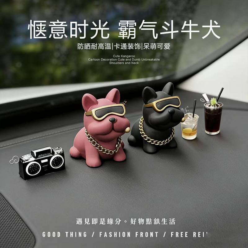Bulldog Ornaments Trending Unique Trendy Vehicle Center Console Decorations U76K