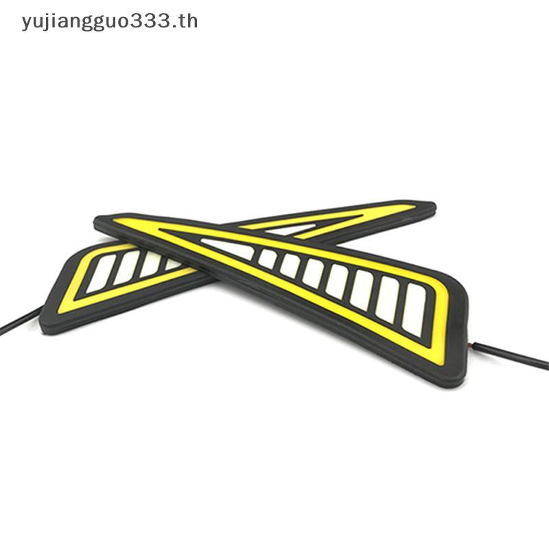 # yujiang # แถบกันชน LED รถยนต์ COB ไฟวิ่งกลางวันไฟเลี้ยวสีเหลือง DayLight DRL .