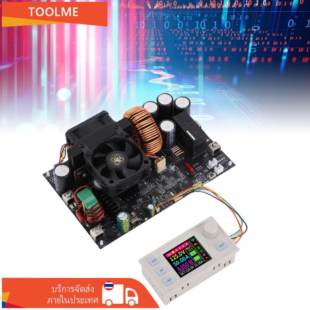 Toolme-TH ปรับแรงดันไฟฟ้า DC Power Converter 12-140V 0-125V เอาต์พุตแผงคงที่โวลต์โมดูล 50A 6250W XY1