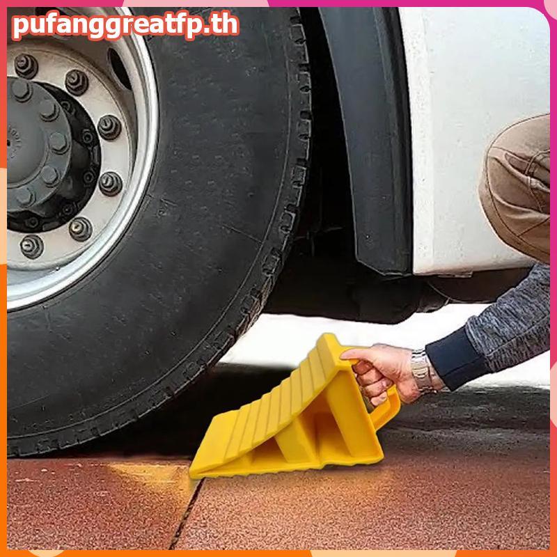 PUCEFP Portable Wheel Cho with Handles Vehicle Car Tru Wheel Tyre Cho Stop Blo แผ่นรองรับยางฐานพลาสต