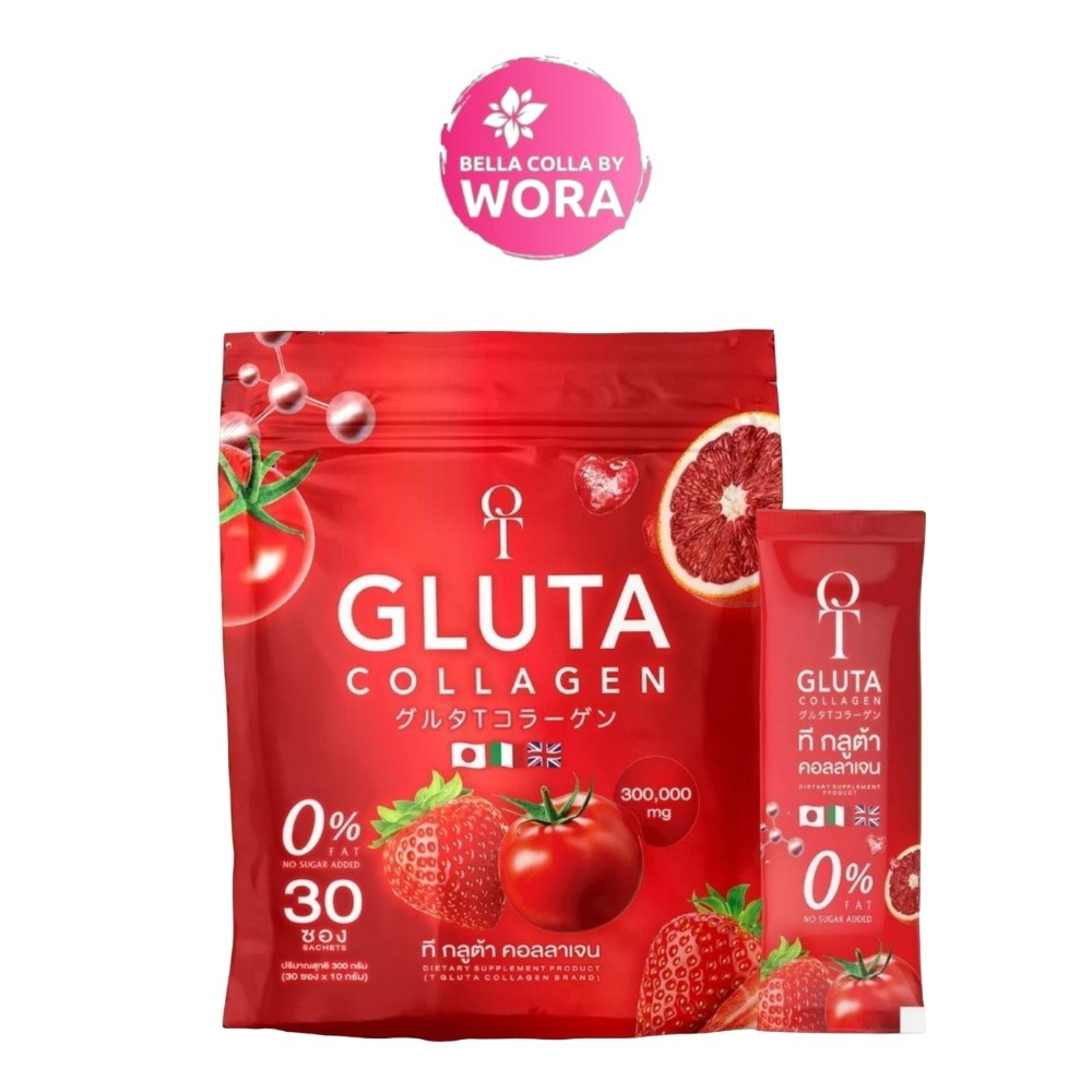 [1 ห่อ] T gluta collagen [30 ซอง/ห่อ] ที กลูต้า คอลลาเจน ผงชงดื่ม สดชื่น ไม่มีน้ำตาล บำรุงผิวกระจ่างใส