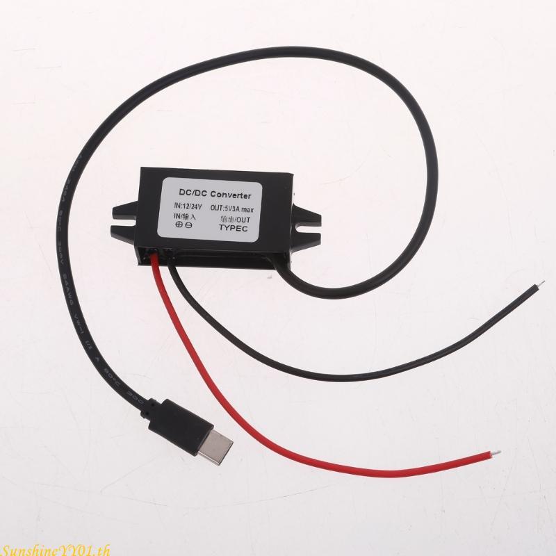 SUN 12V ถึง 5V USB C Converter DC12V ถึง Type C 5V 3A USB Buckk โมดูลขั้นตอนลง