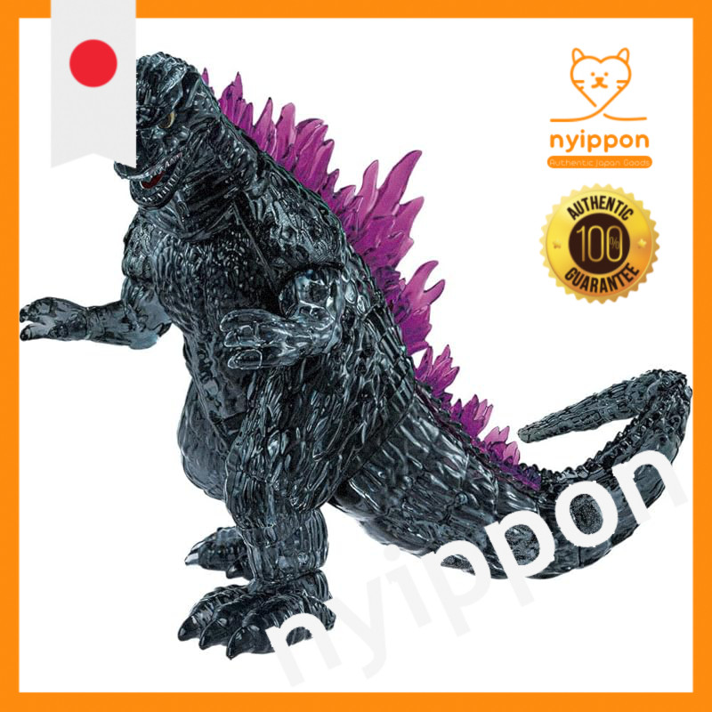 Beverly 71-Piece Crystal Puzzle Godzilla 50299
