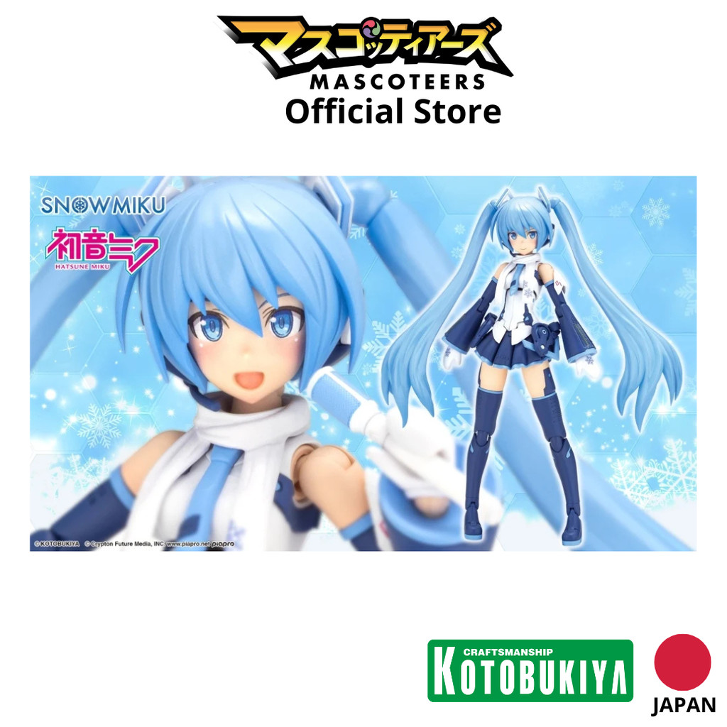 KOTOBUKIYA FG105 FRAME MUSIC GIRL SNOW MIKU ANOTHER COLOR VER. ของแท้ นำเข้าจาก ญี่ปุ่น 100%