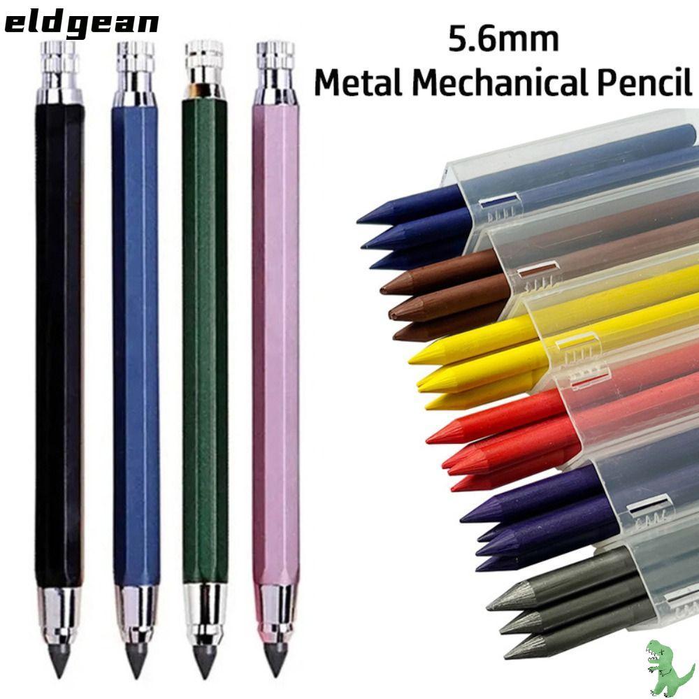 ELDGEAN ดินสอกล,วาดเขียนเครื่องมือ 5.6 มม.ดินสออัตโนมัติ,Creative Sketch Comics Design โลหะ 2B/4B/6B