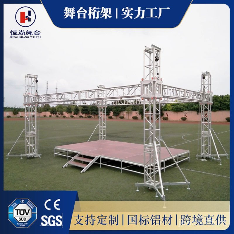ขาตั้งเวที Herringbone Lighting Pin Top truss truss ขาตั้งอลูมิเนียมผู้ผลิต truss อลูมิเนียมอัลลอยด์