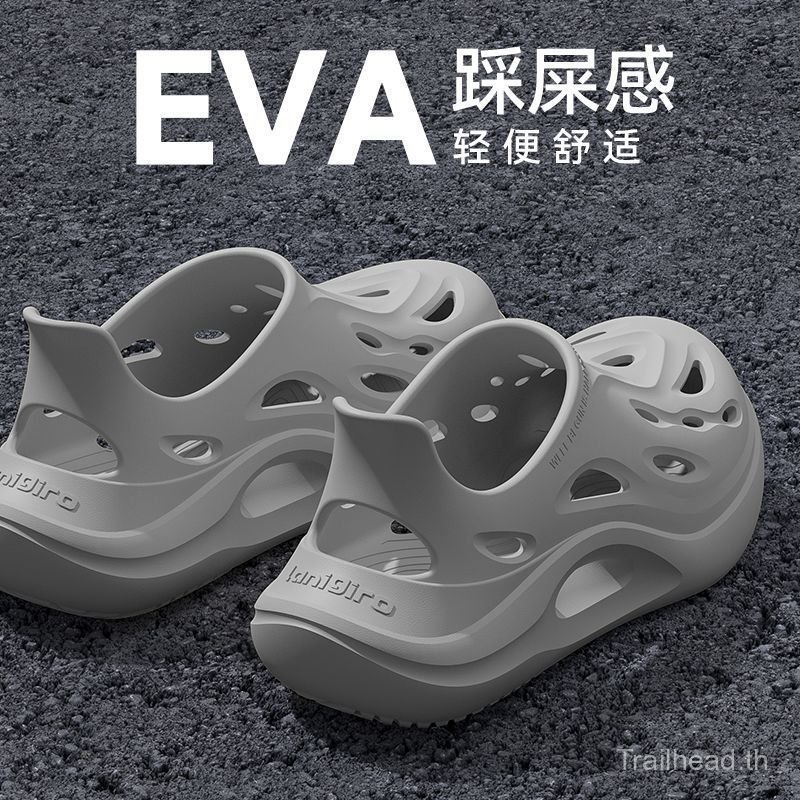 ผู้ชายขนาดใหญ่กลางแจ้งขับรถต้นน้ํา Wading Hole รองเท้าแตะสวมใส่ด้านนอก eva Stepping on Shit หนา Soled รองเท้าชายหาดขายส่ง